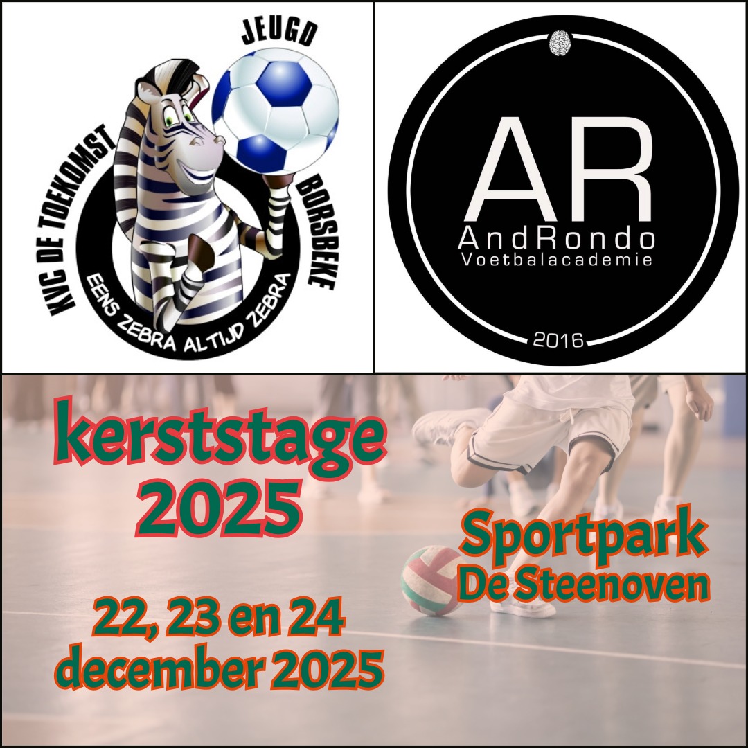 kerststage2022